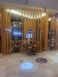 点击看大图 -天津伊美尔医疗整形美容专科医院