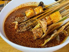 -古真记钵钵鸡(总店)