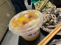 -洞亭火锅(防空洞总店)