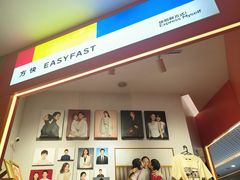 -方快—照相馆(七宝领展广场店)