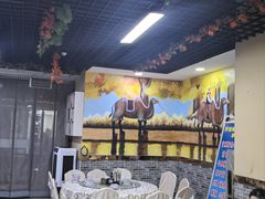 -清真·伊清阁餐厅