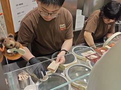 -Dip in Gelato(富民路店)