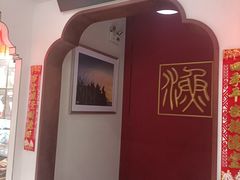 -渔码头食府·20年蓬莱老字号(登州路店)