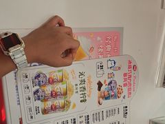 -DQ·蛋糕·冰淇淋(五棵松万达店)