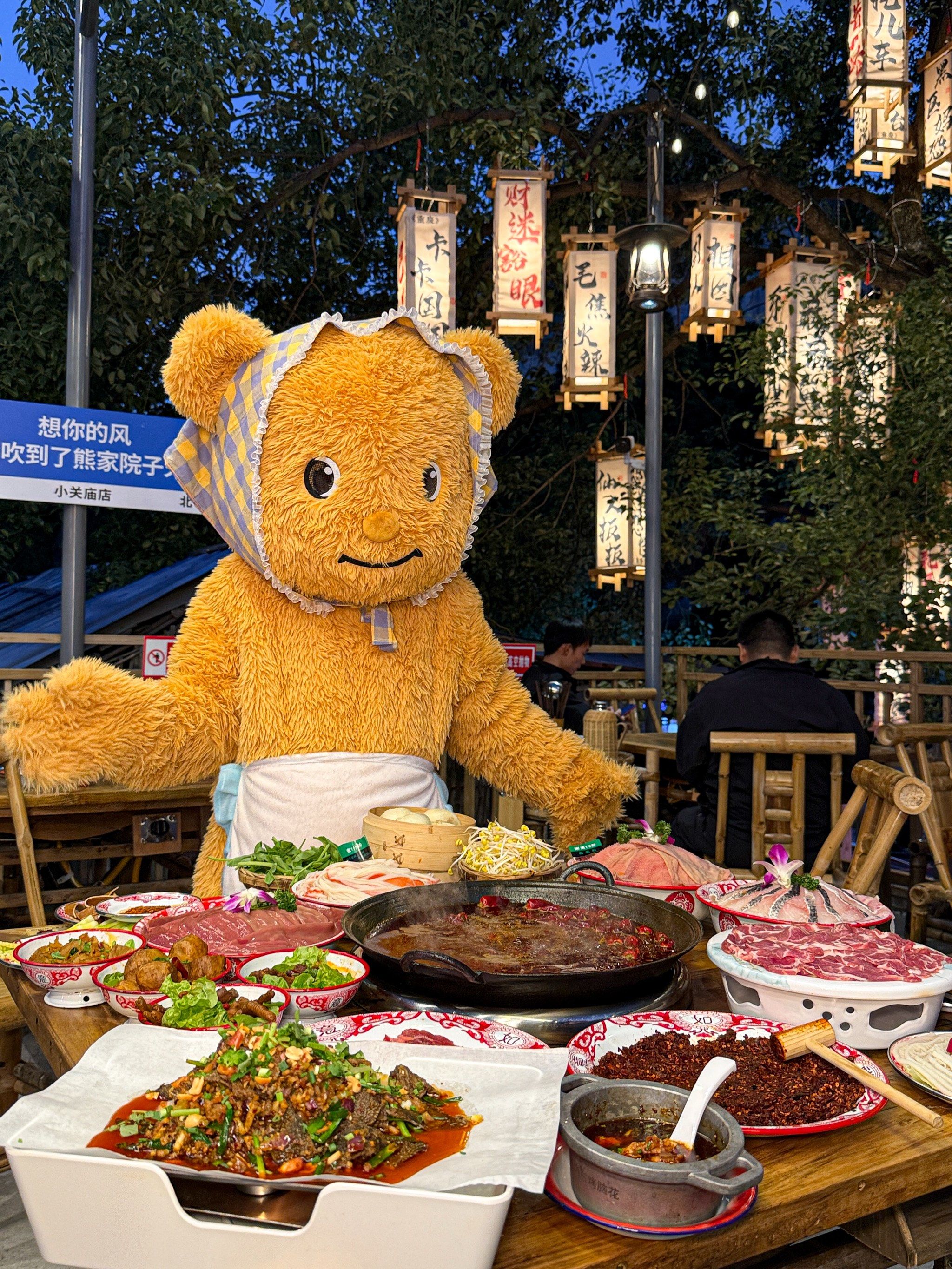 成都小关庙!有熊出没的庭院火锅!
