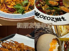 -喝丢一只鞋海鲜烧烤(市场店)