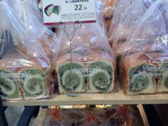 -山崎面包(苏州中心店)