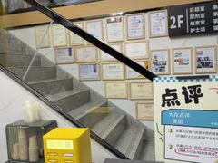-半岛宠物医院24小时·内窥镜·牙科·碎石中心(府城大道店)
