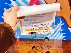 -Mesa Madre梅萨妈妈·Bintana(国贸店)