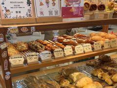 -慢熟面包店bud bread(孩儿巷店)