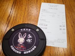 -無邪日式甜品(华润五彩城购物中心店)