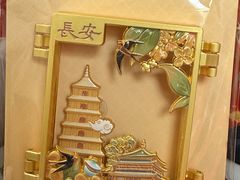 -茶话弄(中贸广场店)