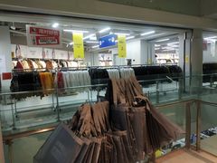 -BIGOFFS超级折扣(中街星汇广场店)