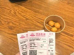 -松雷商业(南岗店)