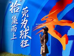 -东莞银行篮球中心
