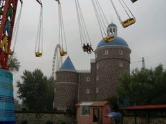 -石家庄市动物园