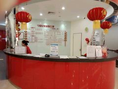 -全明星滑冰俱乐部(万象城店)