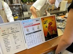 -野人先生Gelato(上海长宁龙之梦店)