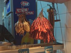 -半岛听涛蒸汽海鲜自助(K11店)