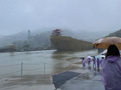 -《神游传奇》秀