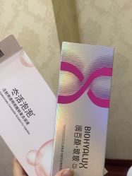 -武汉五洲整形外科医院·眼鼻胸手术修复