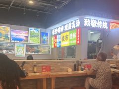 -雙冲柳州螺蛳粉&酸嘢&桂林米粉(簋街店)