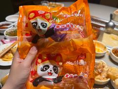 -海底捞火锅(枫蓝国际购物中心店)