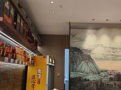 -江南宴•沿江菜江南味(七街店)