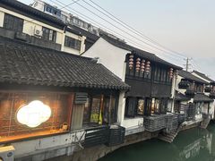 -葑门横街