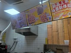 -尊宝比萨(江南豪园店)