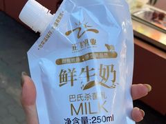 -正飞鲜奶(南湖一期店)