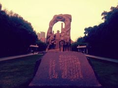 -上海市龙华烈士陵园