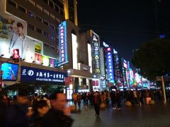 -云南路美食街