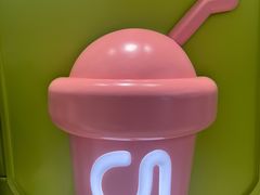 -gleeglee乐溢亦茶(合生汇店)