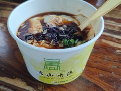 -秦园惠山豆腐花(惠山古镇店)