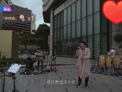 -星光大道