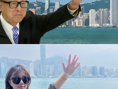 -海港城