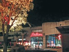 -Club Med地中海俱乐部·桂林度假村