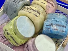 -白色日记·手作酸奶(麦凯乐店)