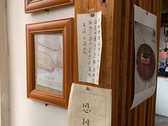 -仙峰天然面包(迎宾路店)