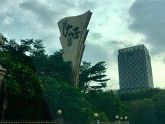 -太子园林酒家