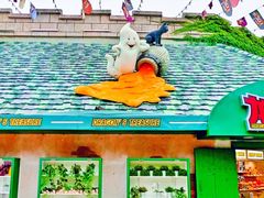 -大连海昌发现王国主题公园