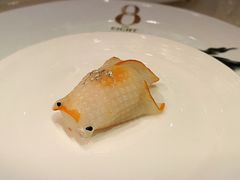 金鱼饺-8餐厅(新葡京酒店)