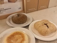 伯爵红茶奶酥小暖包-Cafe on warm(丹霞店)