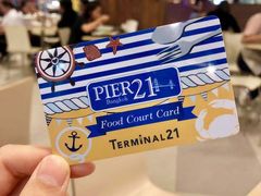 -Pier 21 (Terminal 21 Asok)