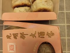 -光明邨大酒家(淮海路店)