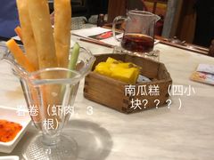 -新好景海鲜酒家(新塘店)