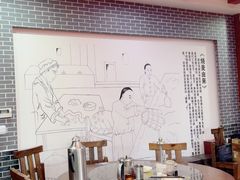 -德顺源·非遗烧麦·老菜(大观园店)