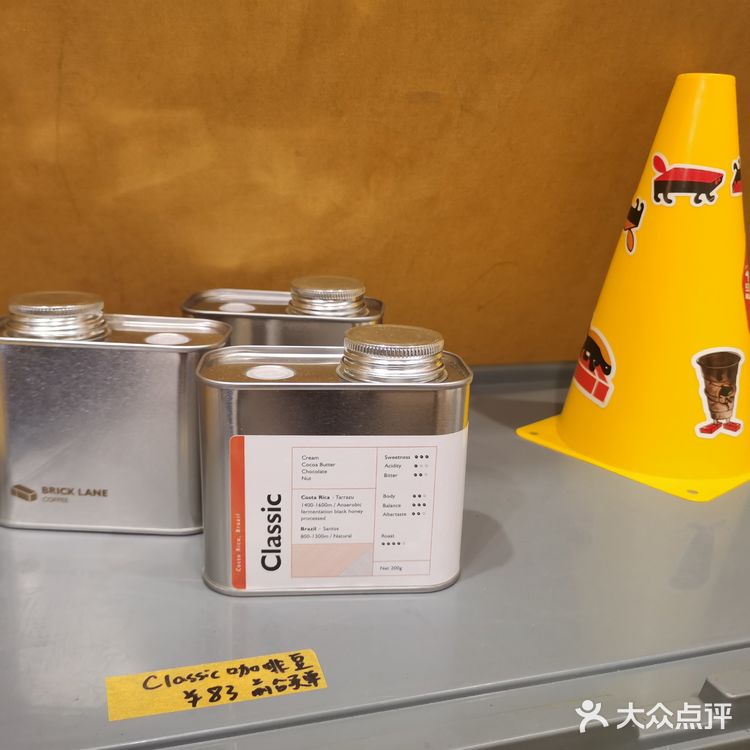 石墙里炸出的一隅艺术之家