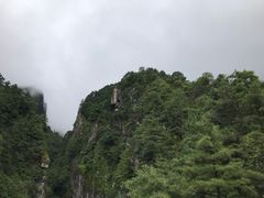 -苍山感通索道